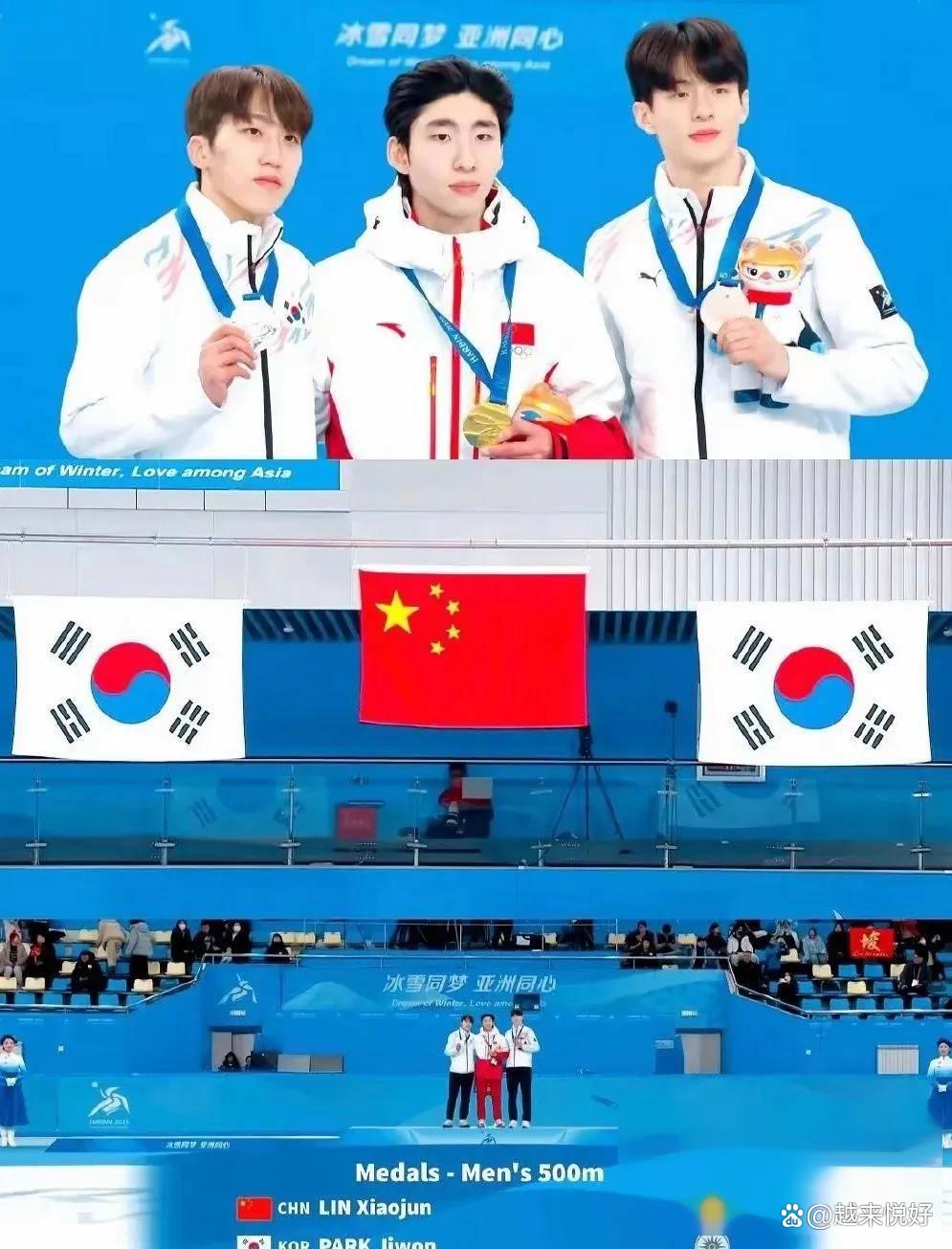 包含西悉尼流浪者替补席深度成优势，冲击世俱杯冠军的词条
