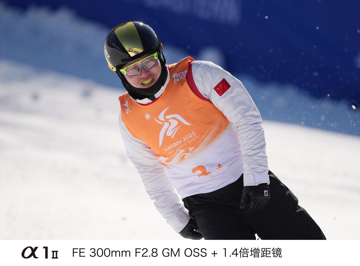 斯洛伐克女子滑雪选手突破记录