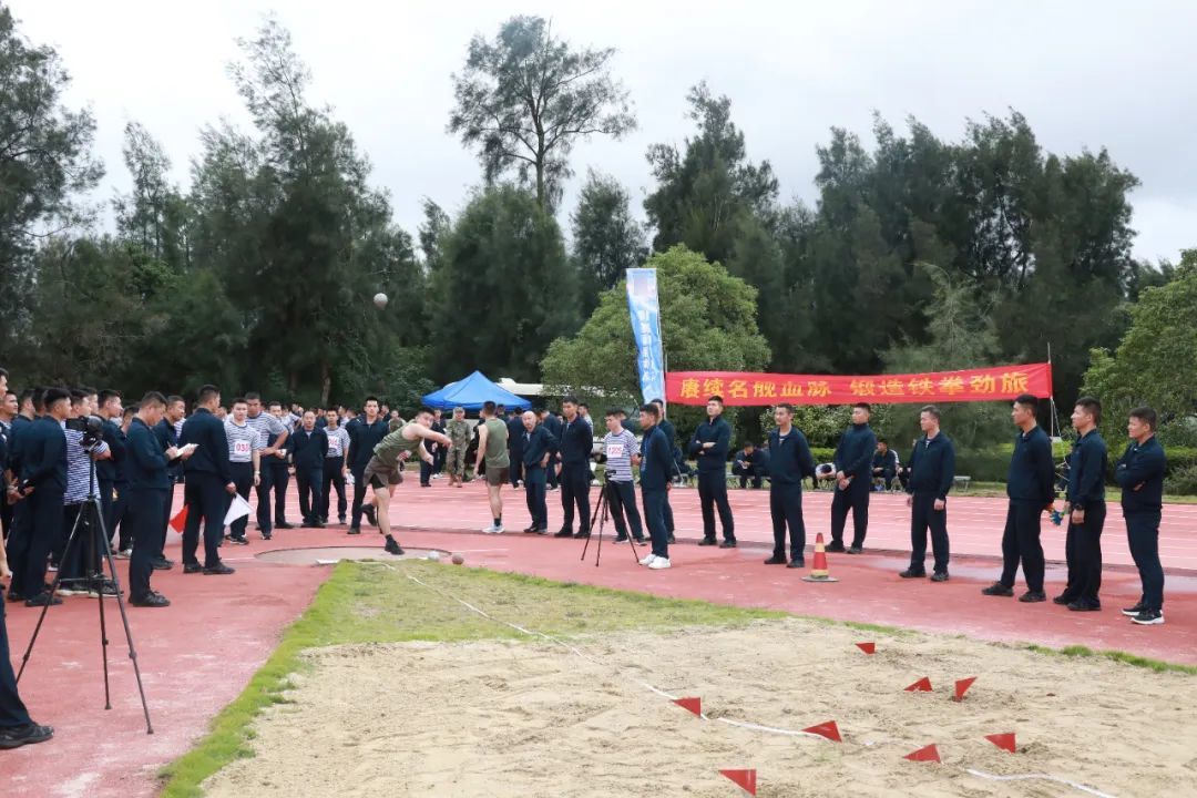 九游娱乐地址-热血擂台！两支劲旅将在场上拼尽全力的简单介绍