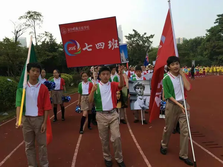 九游娱乐注册-巴拿马队势不可挡，勇夺冠军的简单介绍