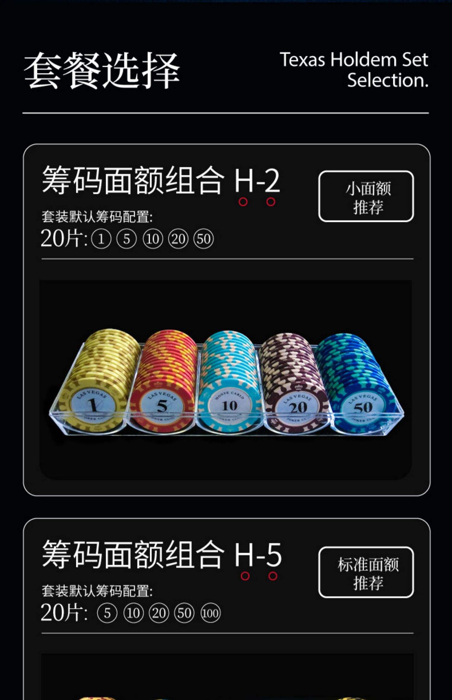 九游娱乐课程-筹码扑克怀特将会有哪些变革？的简单介绍