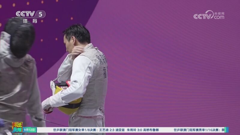 九游娱乐亚洲官网-福建队在比赛中表现出众,夺得关键胜利