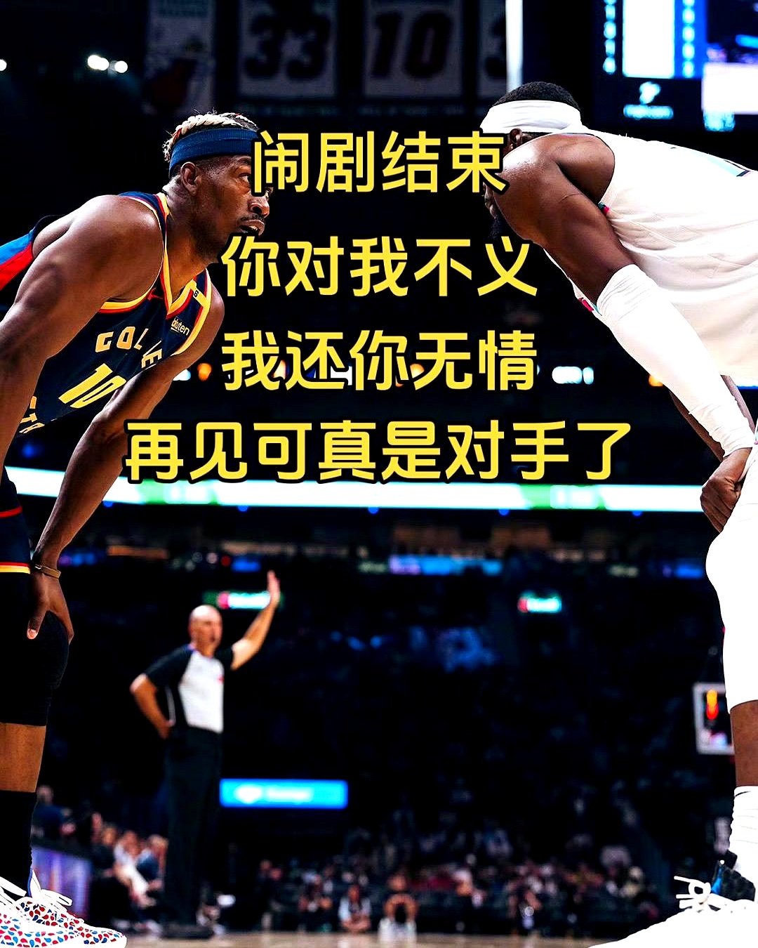 热火客场不敌步行者，巴特勒全能表现却徒劳无功