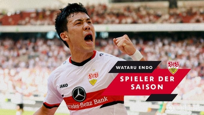 九游娱乐登录入口-斯图加特迟到绝杀，取得突破性胜利的简单介绍