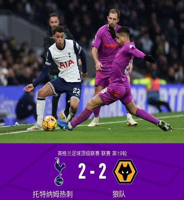 九游娱乐网站-关于利物浦胜出榜首，稳坐积分榜前列的信息