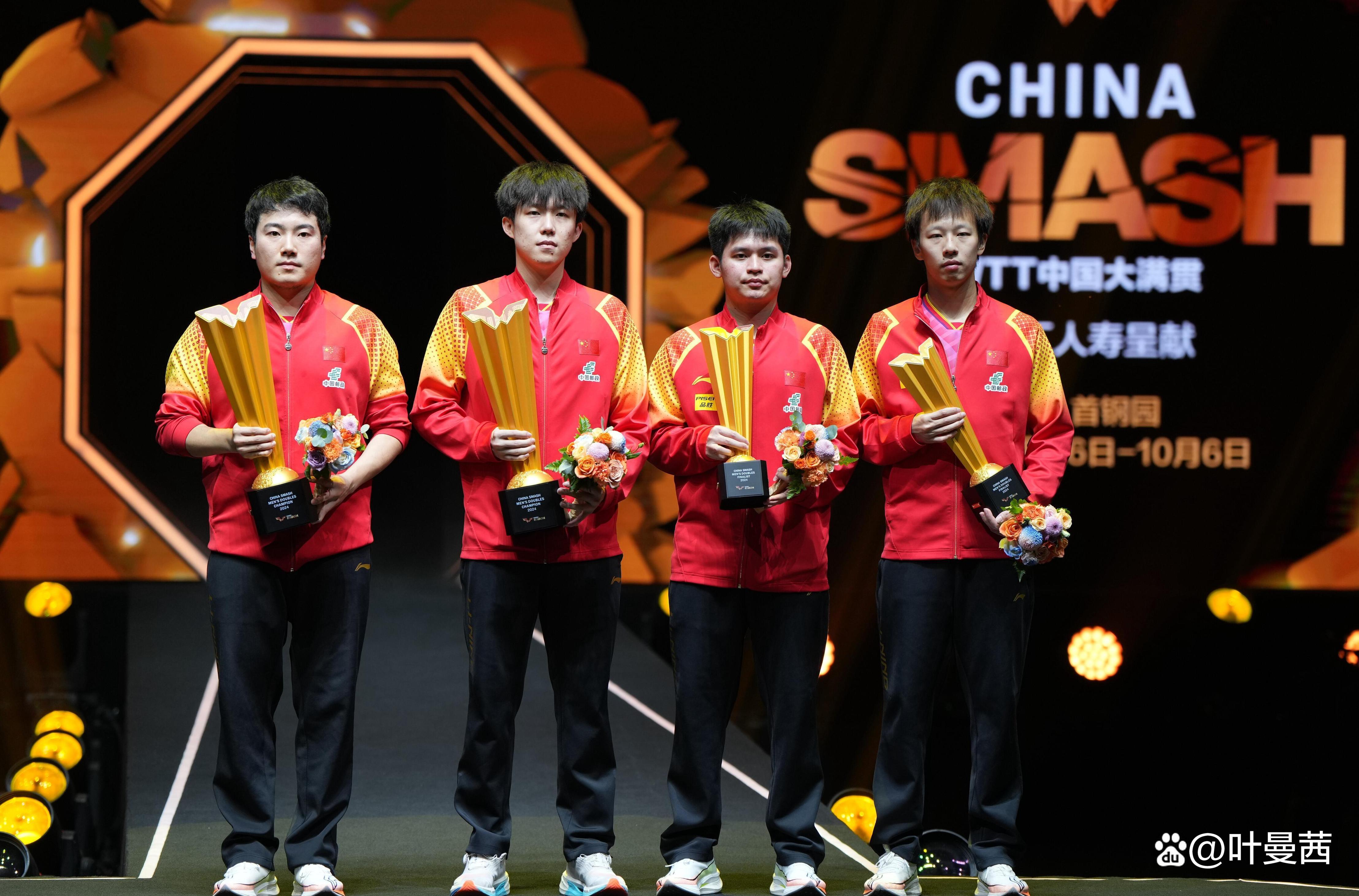 九游娱乐在线登录-双方选手在场上展现出色斗志