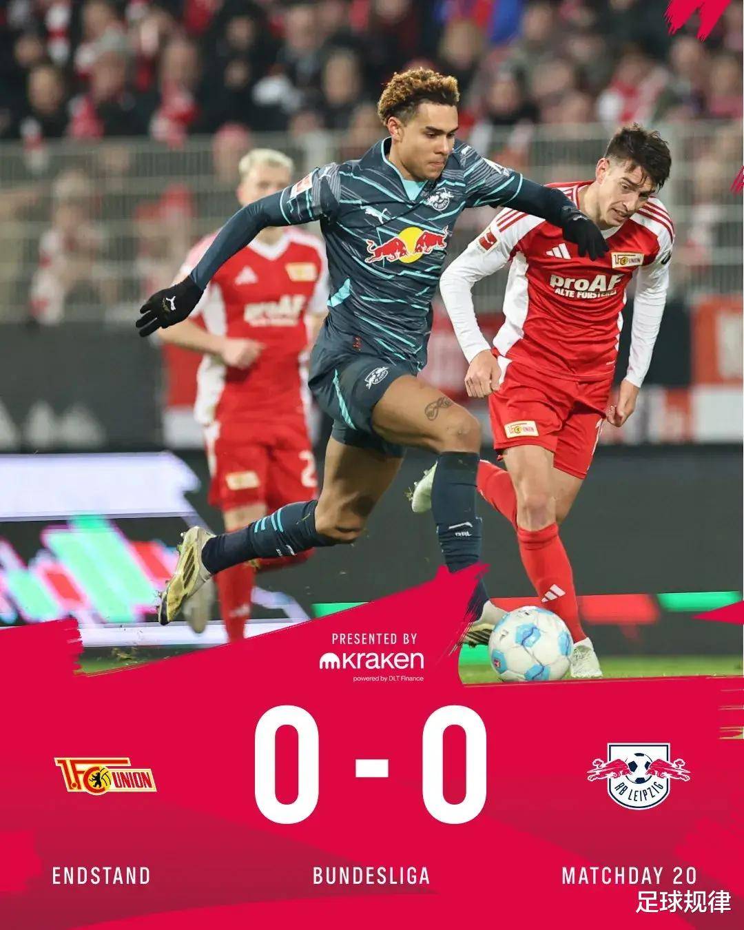 包含红牛莱比锡主场不敌暴徒，遭遇失利的词条