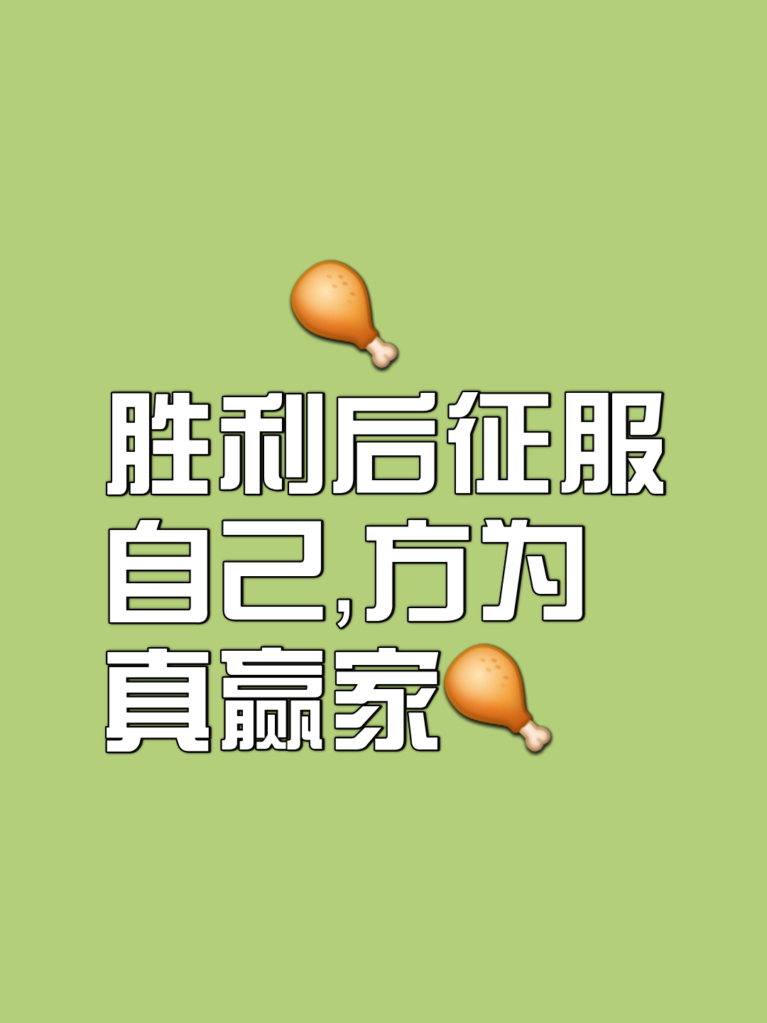 九游娱乐官网app-队伍奋战在赛场,为胜利而努力