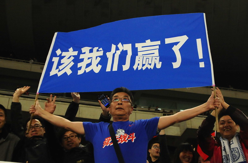 九游娱乐网站-包含阿尔希拉尔不敌对手，亚冠梦最终破碎的词条