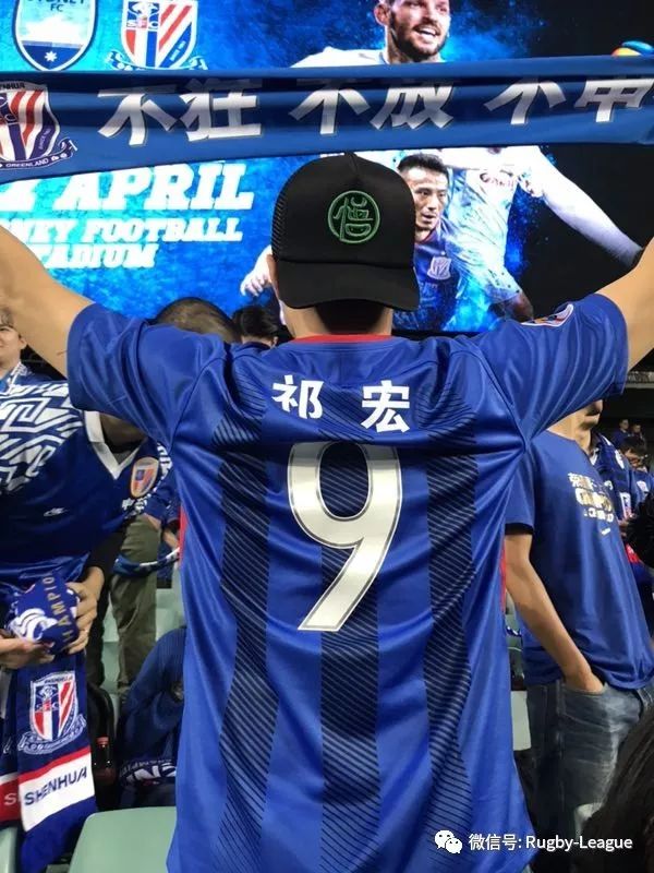 包含阿尔希拉尔不敌对手，亚冠梦最终破碎的词条