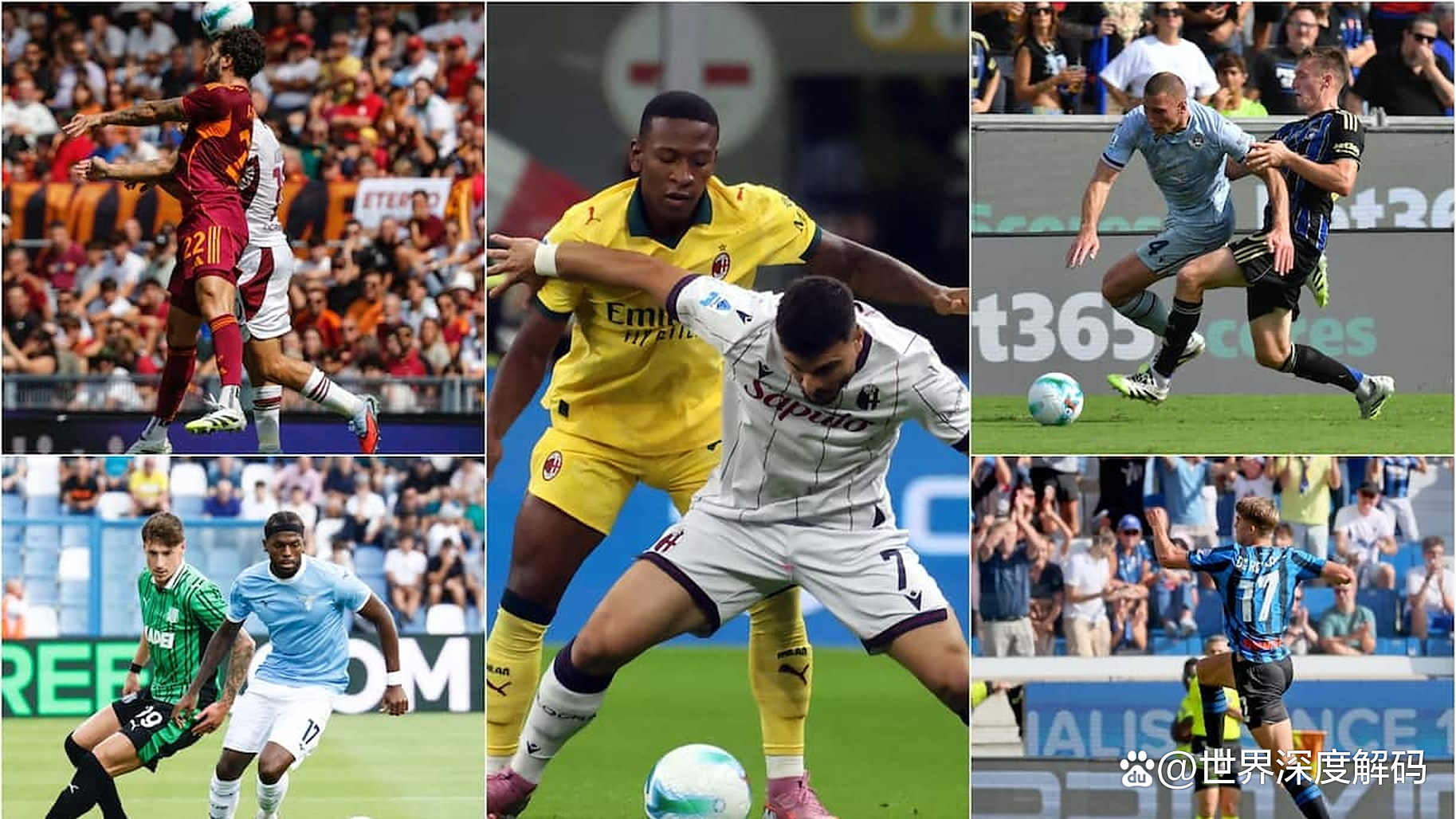 亚特兰大信心满满，乌迪内斯期待主场取胜的简单介绍