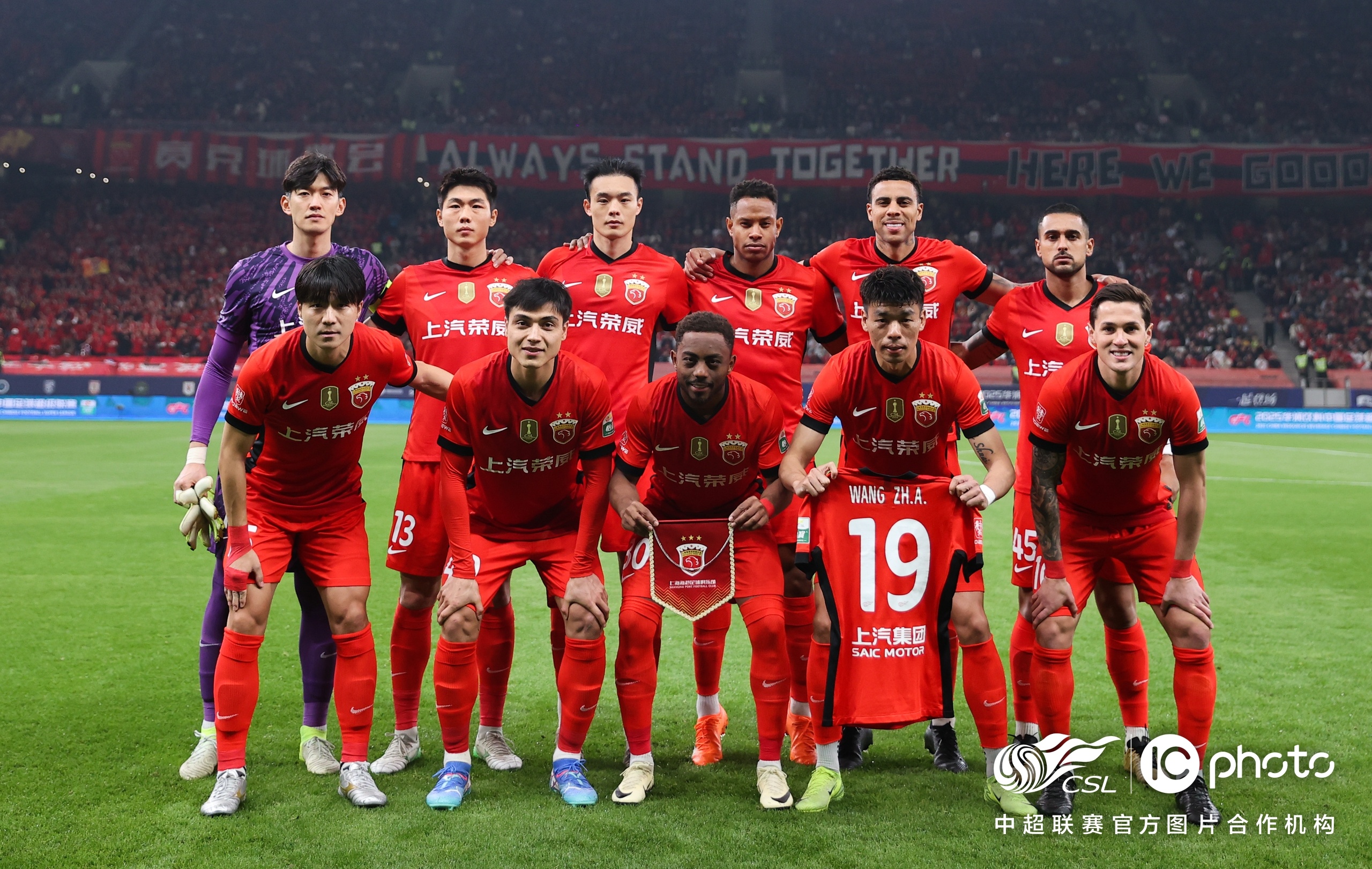 上海队备战全国决赛，信心百倍的简单介绍